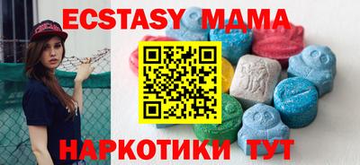 дистиллят марихуана Аша