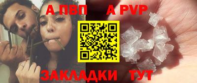 дистиллят марихуана Аша