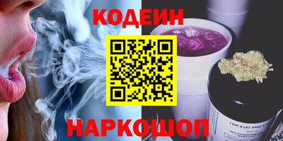 скорость mdpv Анжеро-Судженск