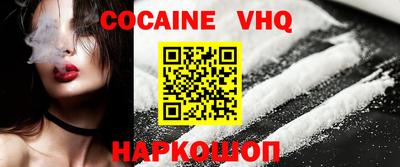 ALPHA PVP Баксан