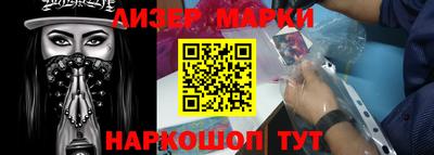 ALPHA PVP Баксан