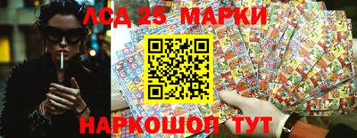 ALPHA PVP Баксан