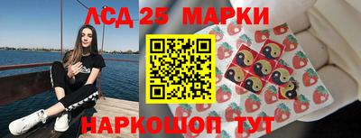 дистиллят марихуана Аша