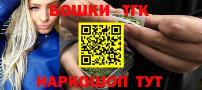 ALPHA PVP Баксан