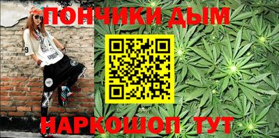ALPHA PVP Баксан