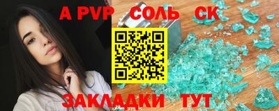 дистиллят марихуана Аша