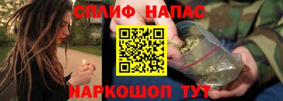 дистиллят марихуана Аша
