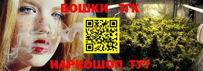 ALPHA PVP Баксан