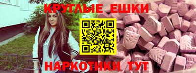 дистиллят марихуана Аша