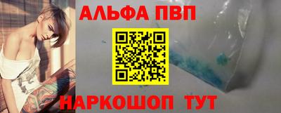 дистиллят марихуана Аша