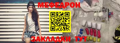 дистиллят марихуана Аша