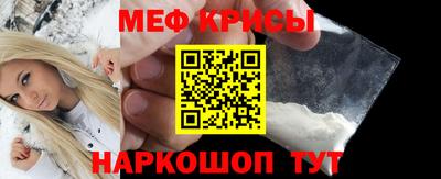 ALPHA PVP Баксан