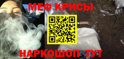 дистиллят марихуана Аша