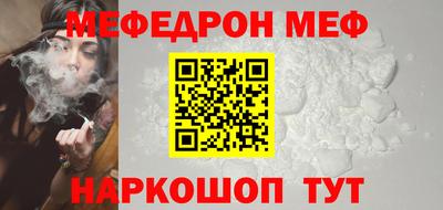 ALPHA PVP Баксан
