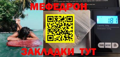 дистиллят марихуана Аша