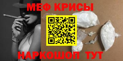 ALPHA PVP Баксан