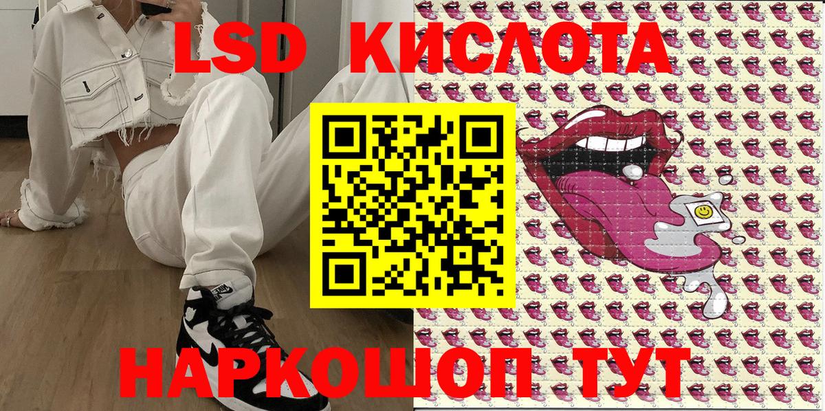 Наркотические марки  Вход с VPN  Выкса  Марки N-bome 1,8мг 